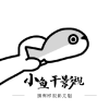 WWW,799799·COM网站APPAPP应用